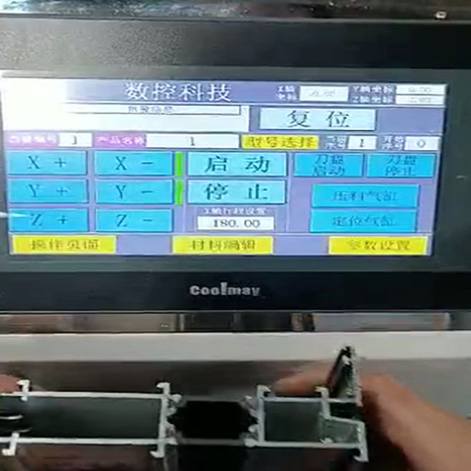 Aluminium Window Machine mullion PVC Window & Door Making Machines 3 axis cnc End Milling Machine 4