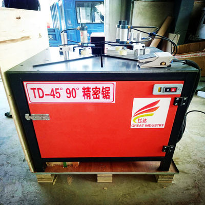 Buy A manual machine upcute mitre saw aluminum for making economical aluminium Windows online manufacture