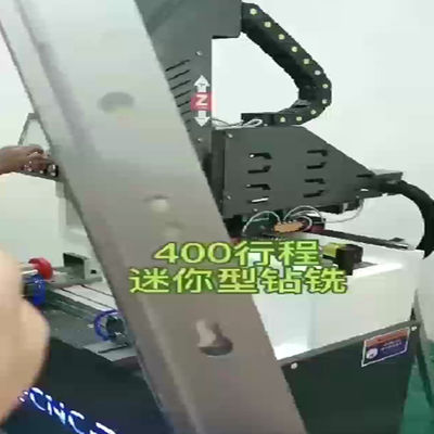 LOCK HOLE DRILLING MILLING MACHINE ALUMINUM ROUTER MORTISE TOOL ROUTER BIT CNC COPY ROUTER TOOLS FOR CNC MILLING MACHINE